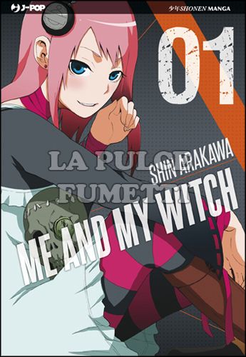 ME AND MY WITCH #     1